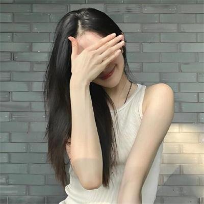 三角陷阱
