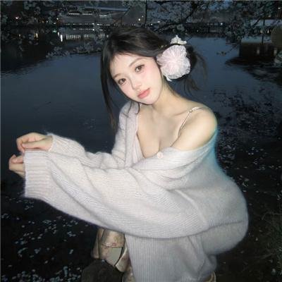繁华梦